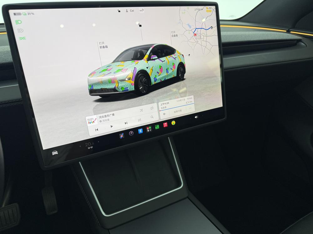 Tesla Model Y 2026 #9 Tesla Model Y 2026 immagine di auto #9