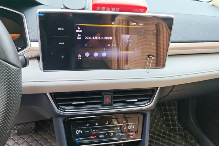 Volkswagen Tharu 2023 car image #15