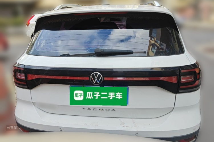 Volkswagen Tacqua 2020 car image #6