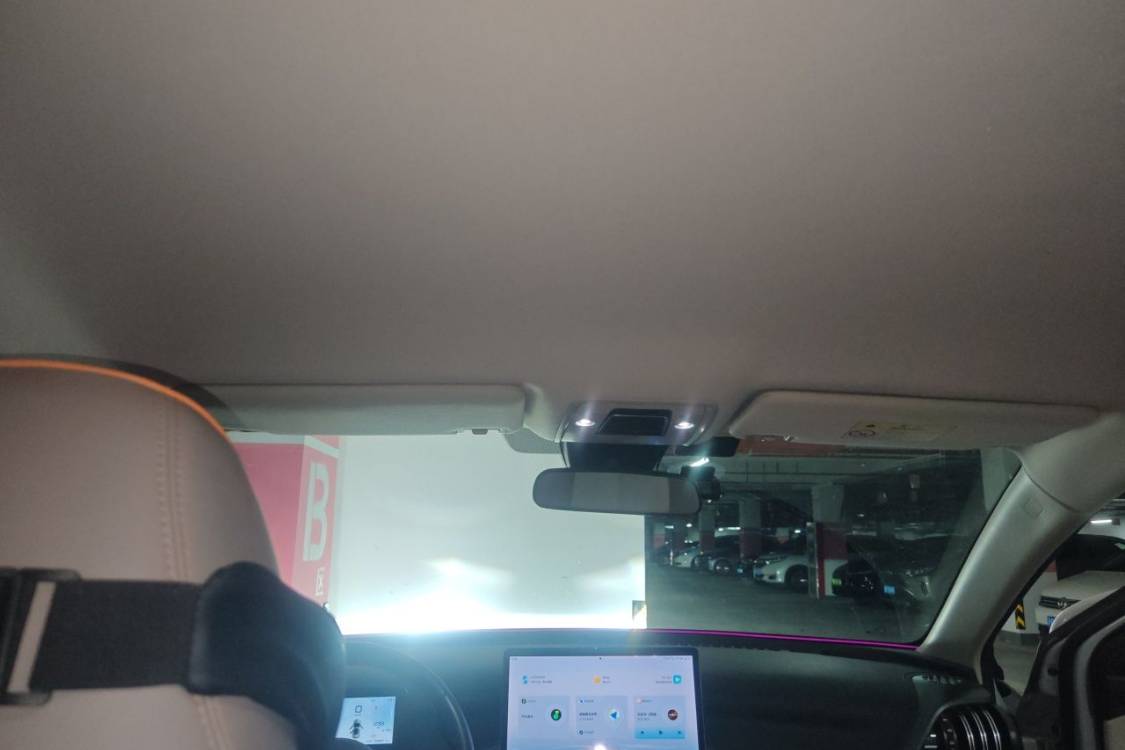 BYD Yuan Plus 2023 car image #20