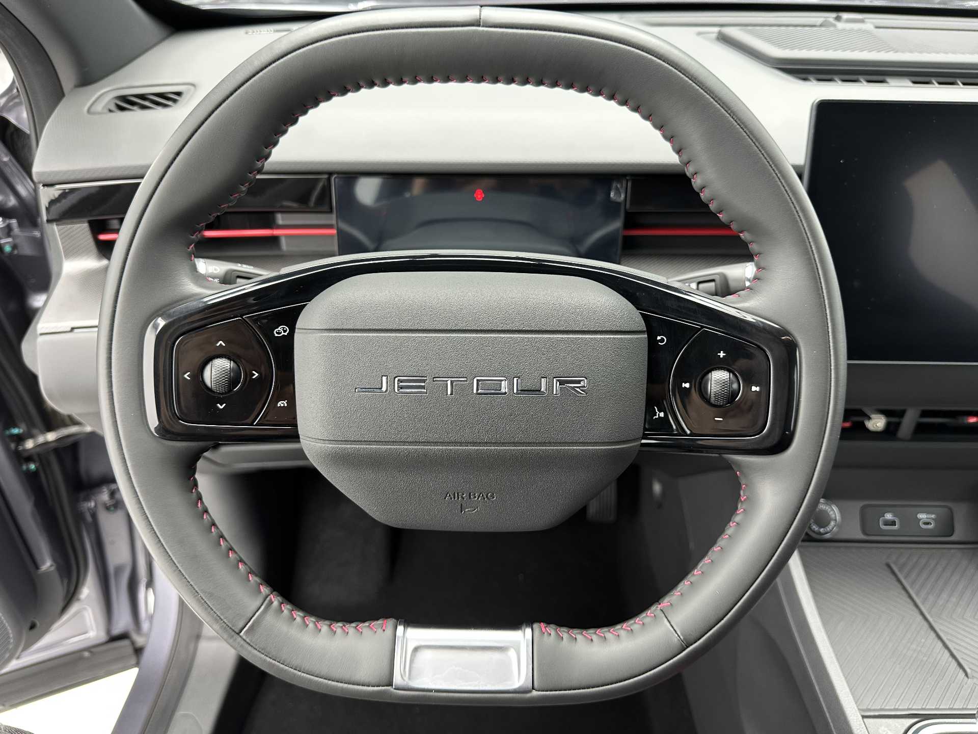 Jetour Dashing 2023 #14 Jetour Dashing 2023 imagen de coche #14