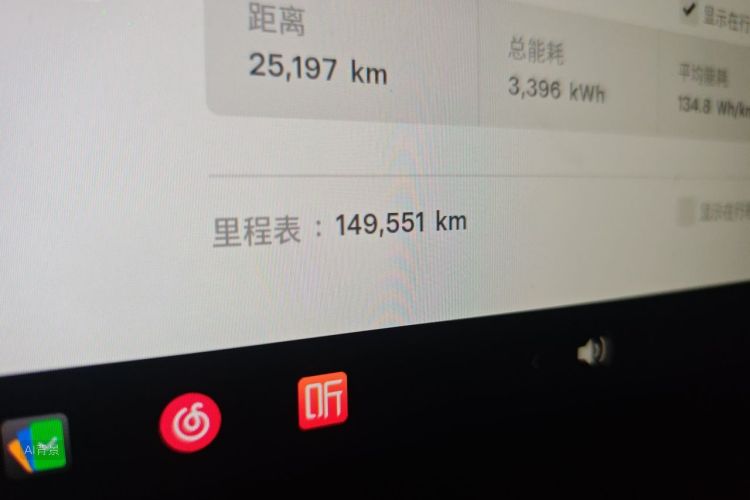 Tesla Model Y 2022 immagine di auto #14