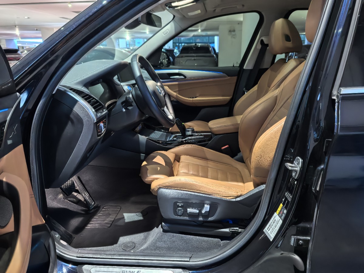 BMW iX3 2021 #4 BMW iX3 2021 immagine di auto #4