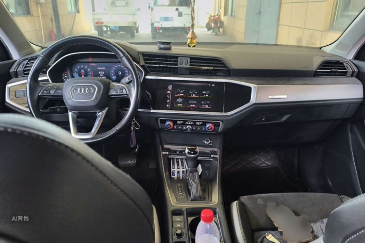 Audi Q3 2021 #11 Audi Q3 2021 imagen de coche #11