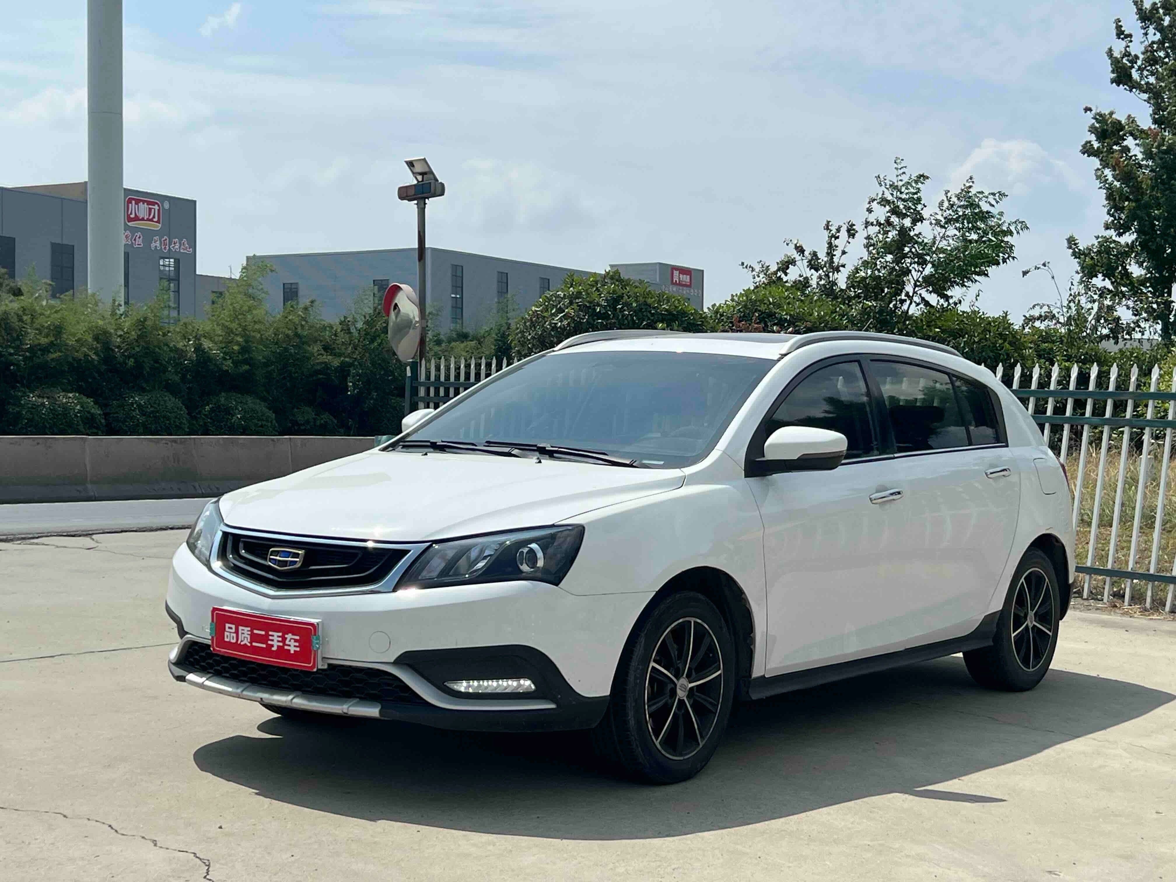 GEELY Emgrand 2016 #2 GEELY Emgrand 2016 car image #2