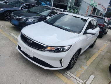 GEELY Emgrand GL 2020 GEELY Emgrand GL 2020 image de voiture