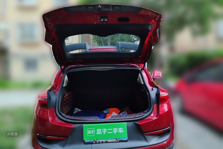 GEELY Emgrand GS 2017 car image #21