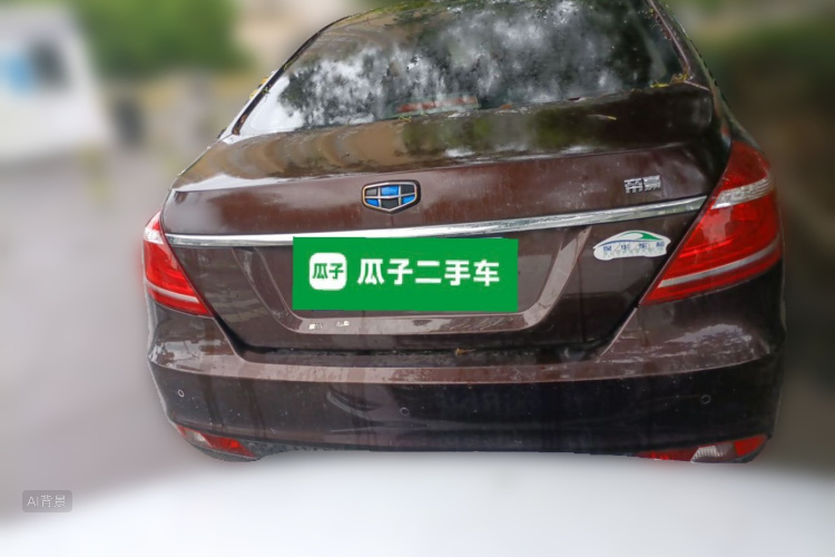 GEELY Emgrand 2016 car image #6