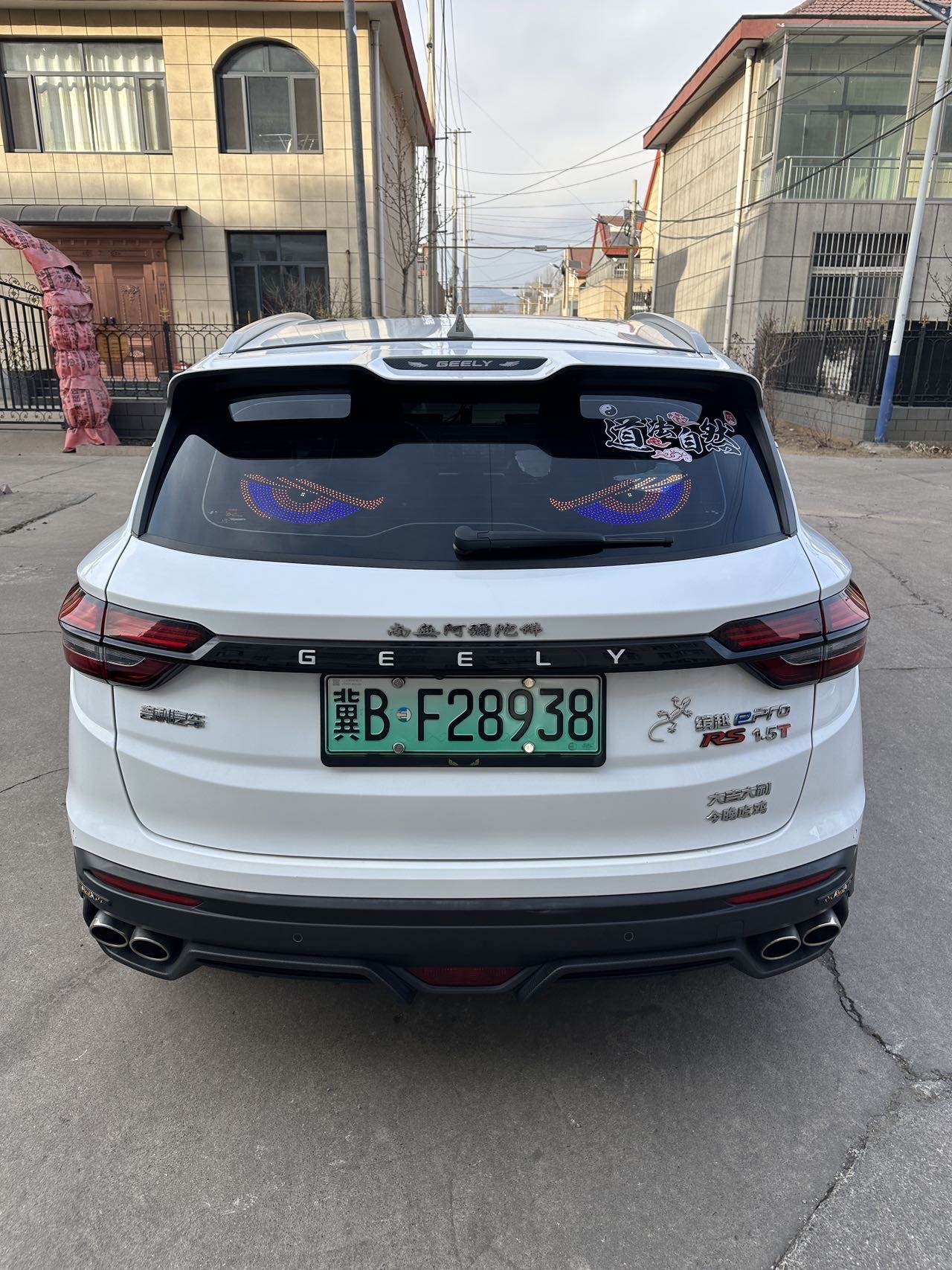 GEELY Coolray New Energy 2022 #6 GEELY Coolray New Energy 2022 immagine di auto #6