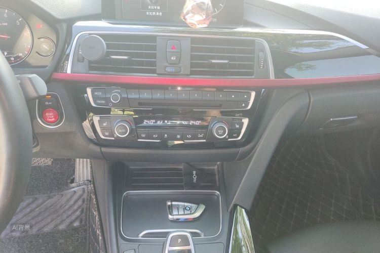 BMW 3 Series 2018 #15 BMW 3 Series 2018 car image #15