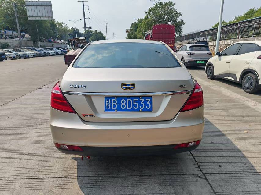 GEELY Emgrand 2018 immagine di auto #5