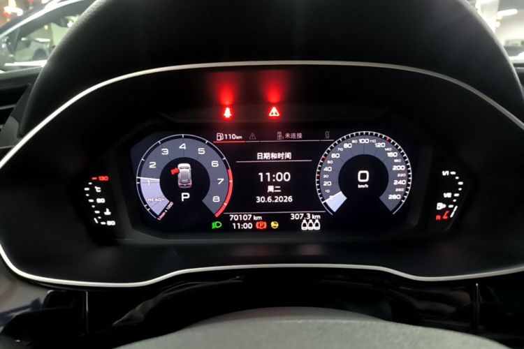 Audi Q3 2021 car image #12