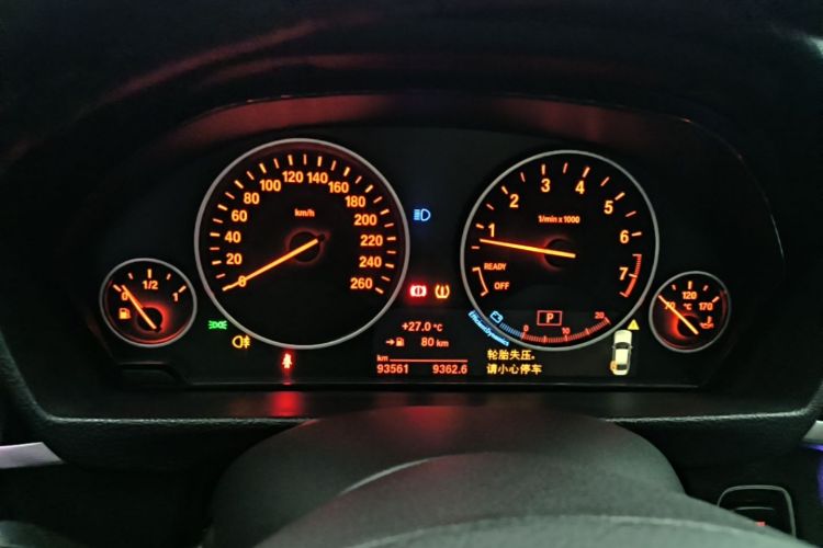 BMW 3 Series 2019 car image #12