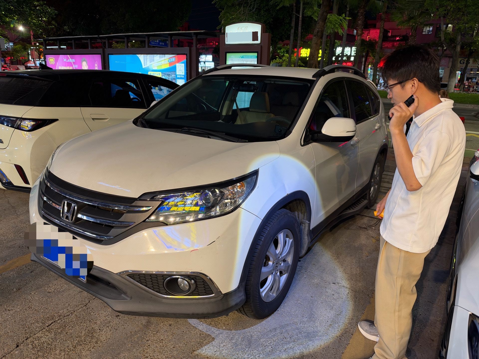 Honda CR-V 2015 صورة سيارة 