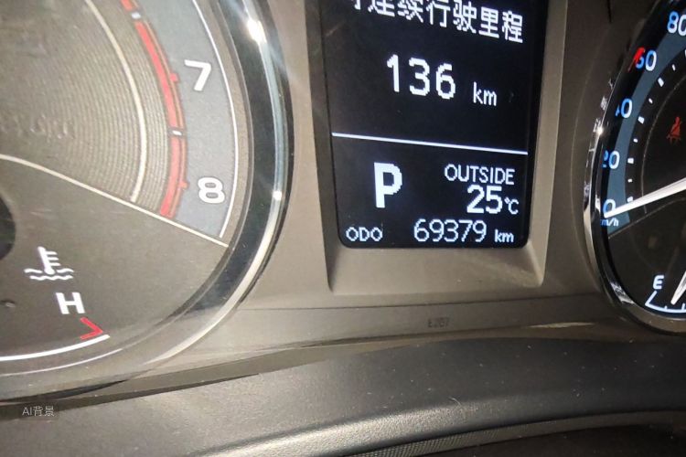 Toyota Corolla 2017 car image #14