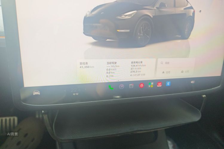 Tesla Model Y 2023 immagine di auto #14