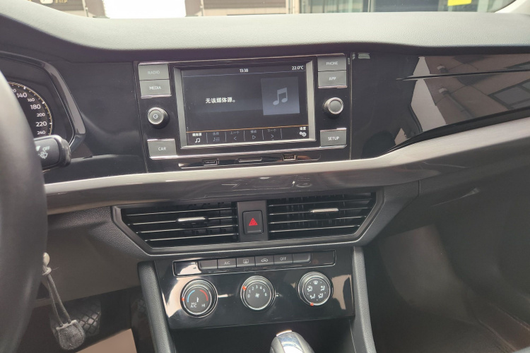 Volkswagen Bora 2021 #23 Volkswagen Bora 2021 imagem de carro #23