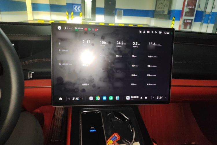 MI SU7 2024 car image #17