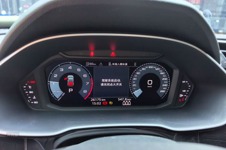 Audi Q3 2023 imagen de coche #13