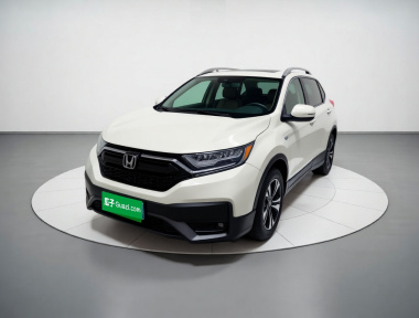 Honda CR-V 2020 Honda CR-V 2020 car image