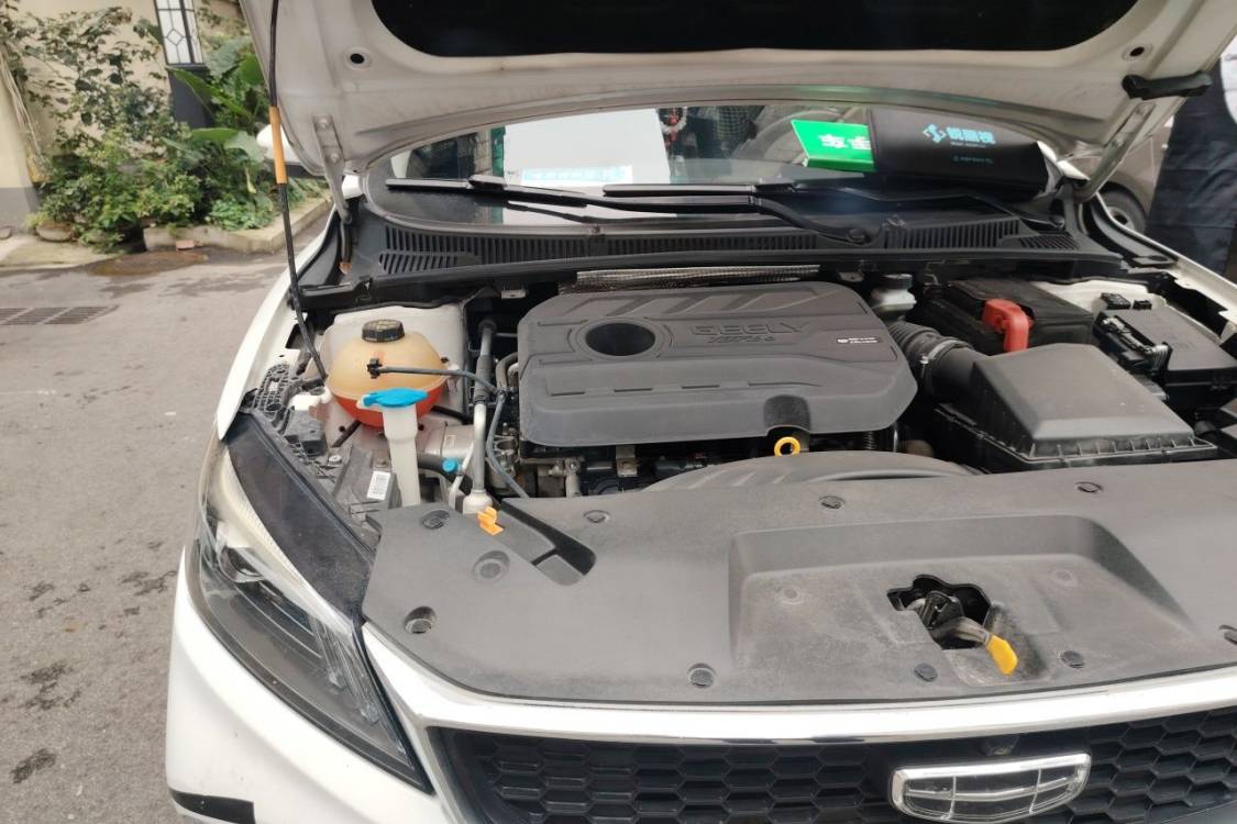 GEELY Binray 2021 #11 GEELY Binray 2021 car image #11