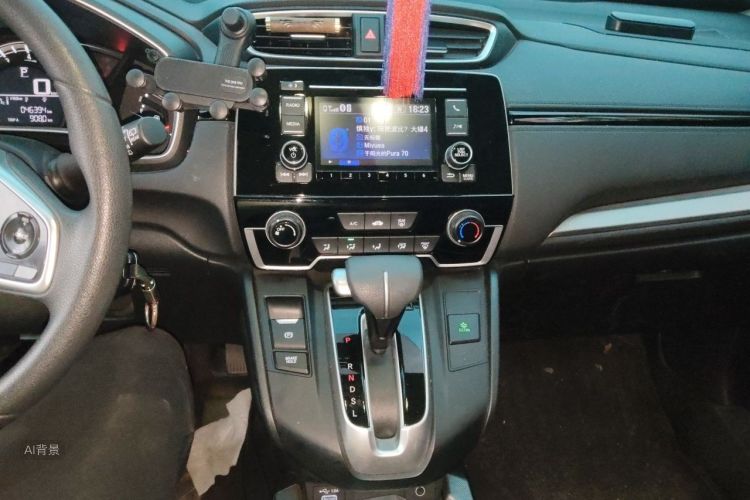 Honda CR-V 2021 car image #15