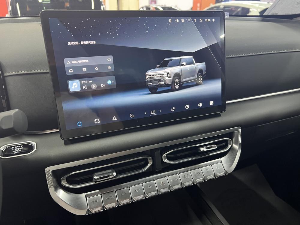 2026 #8 2026 immagine di auto #8