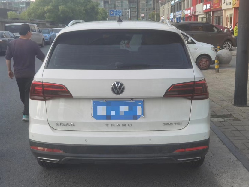 Volkswagen Tharu 2021 car image #6