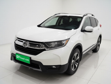 Honda CR-V 2020 Honda CR-V 2020 car image