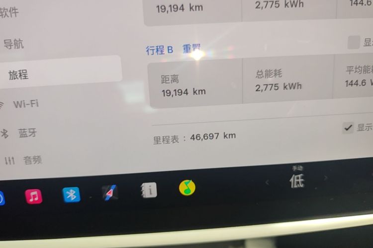Tesla Model Y 2024 car image #16