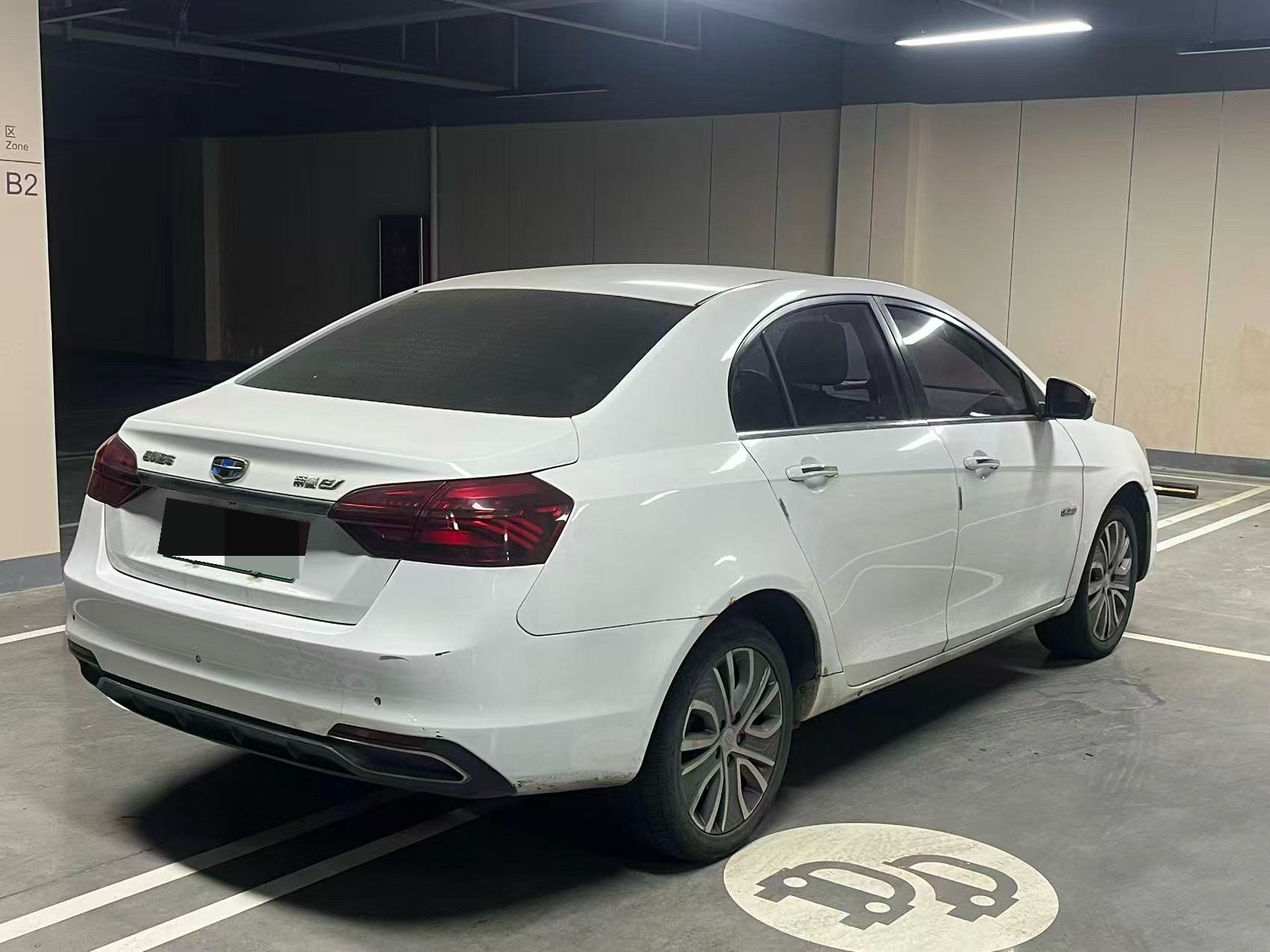 GEELY Emgrand New Energy 2018 car image #7