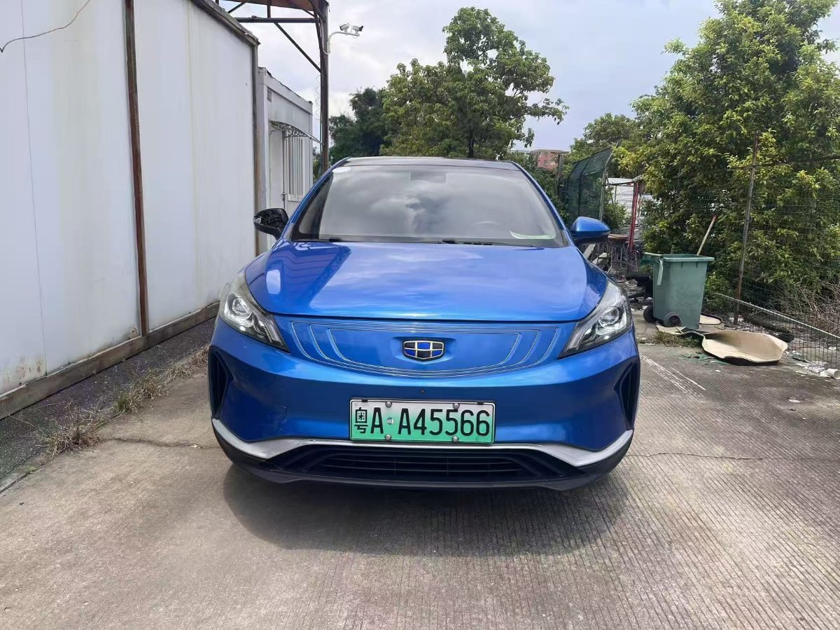 GEELY Emgrand GSe 2018 car image #2