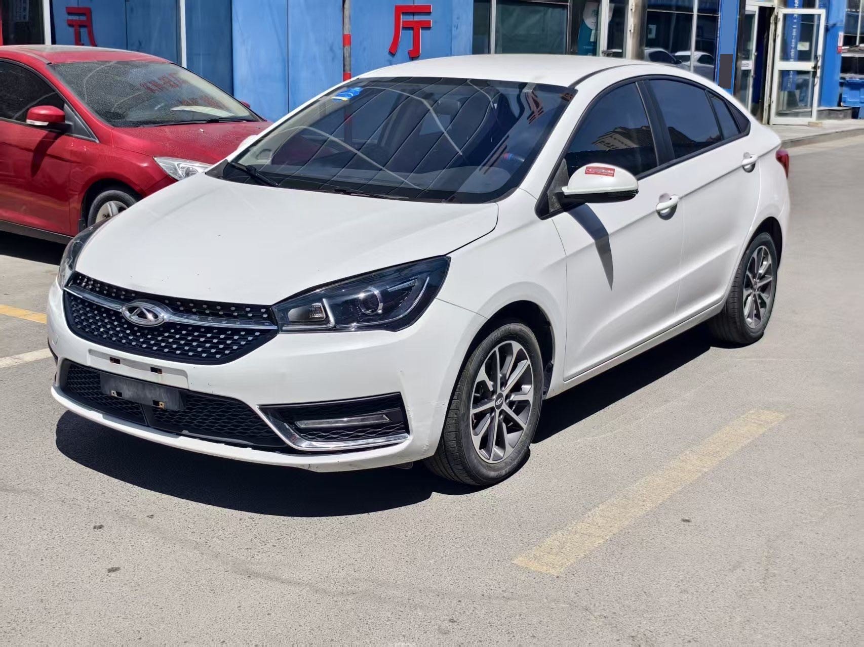 Chery Arrizo 5 2022 car image 