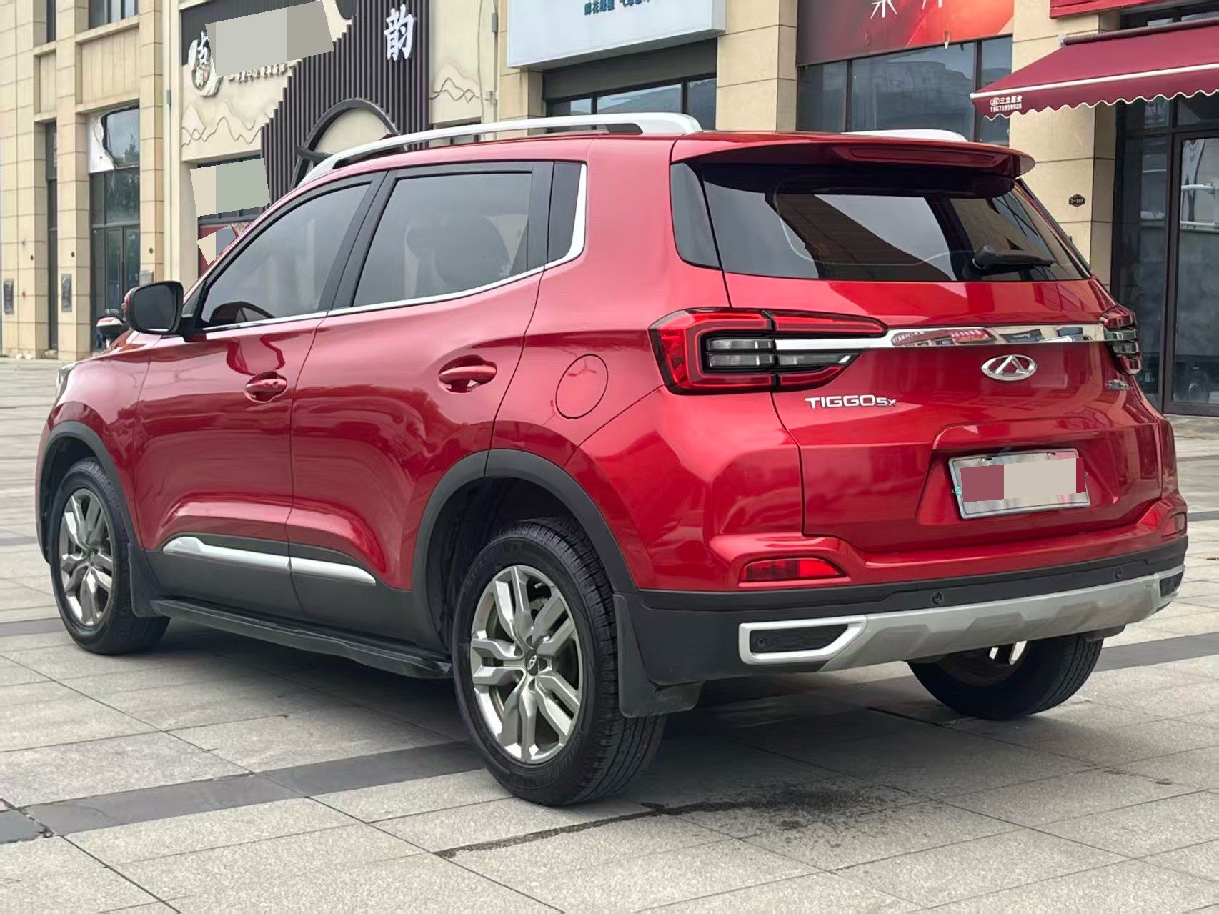 奇瑞 瑞虎5x 2020 汽车图片 #7