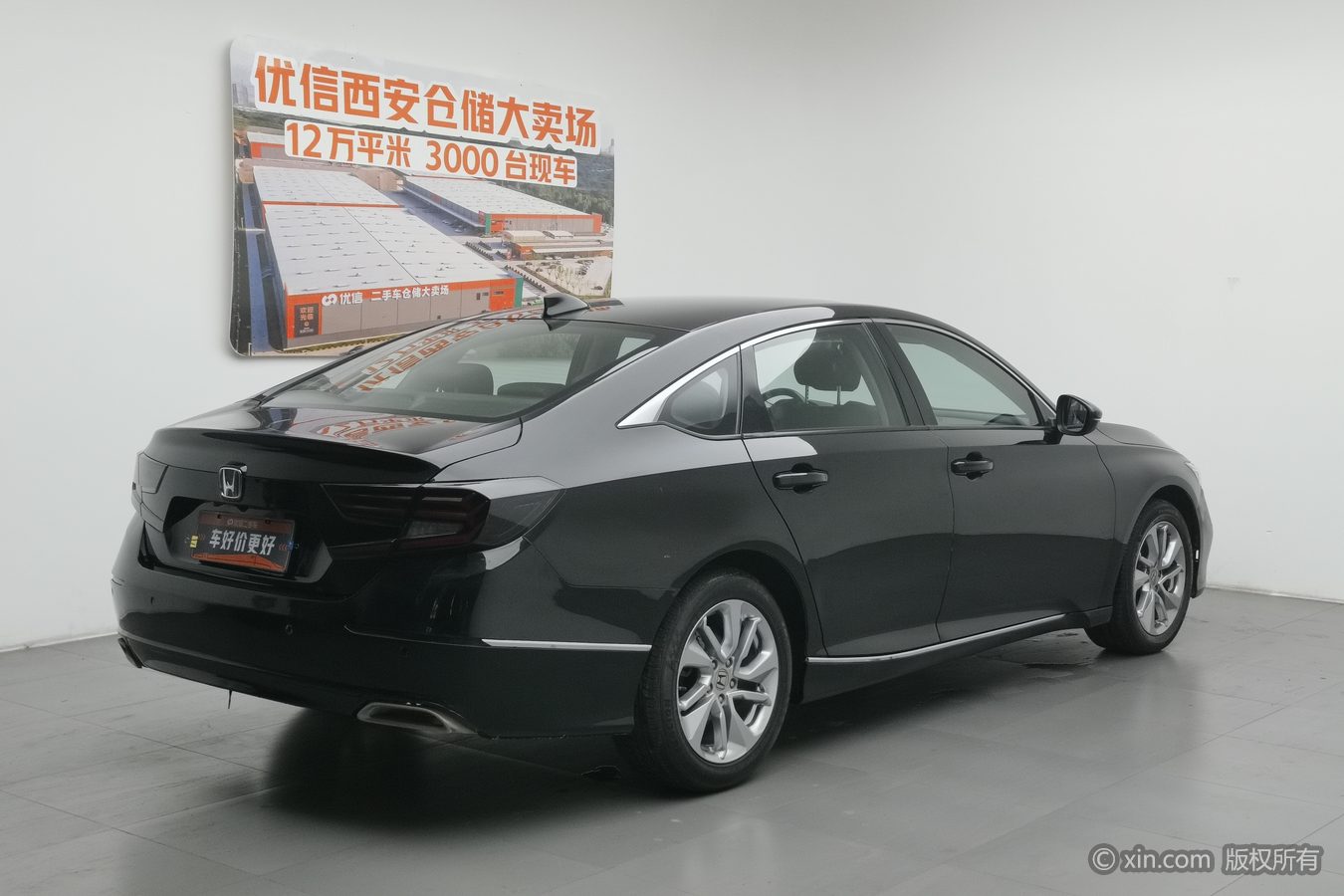 Honda Accord 2020 #3 Honda Accord 2020 صورة سيارة #3