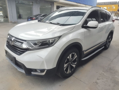 Honda CR-V 2020 Honda CR-V 2020 car image
