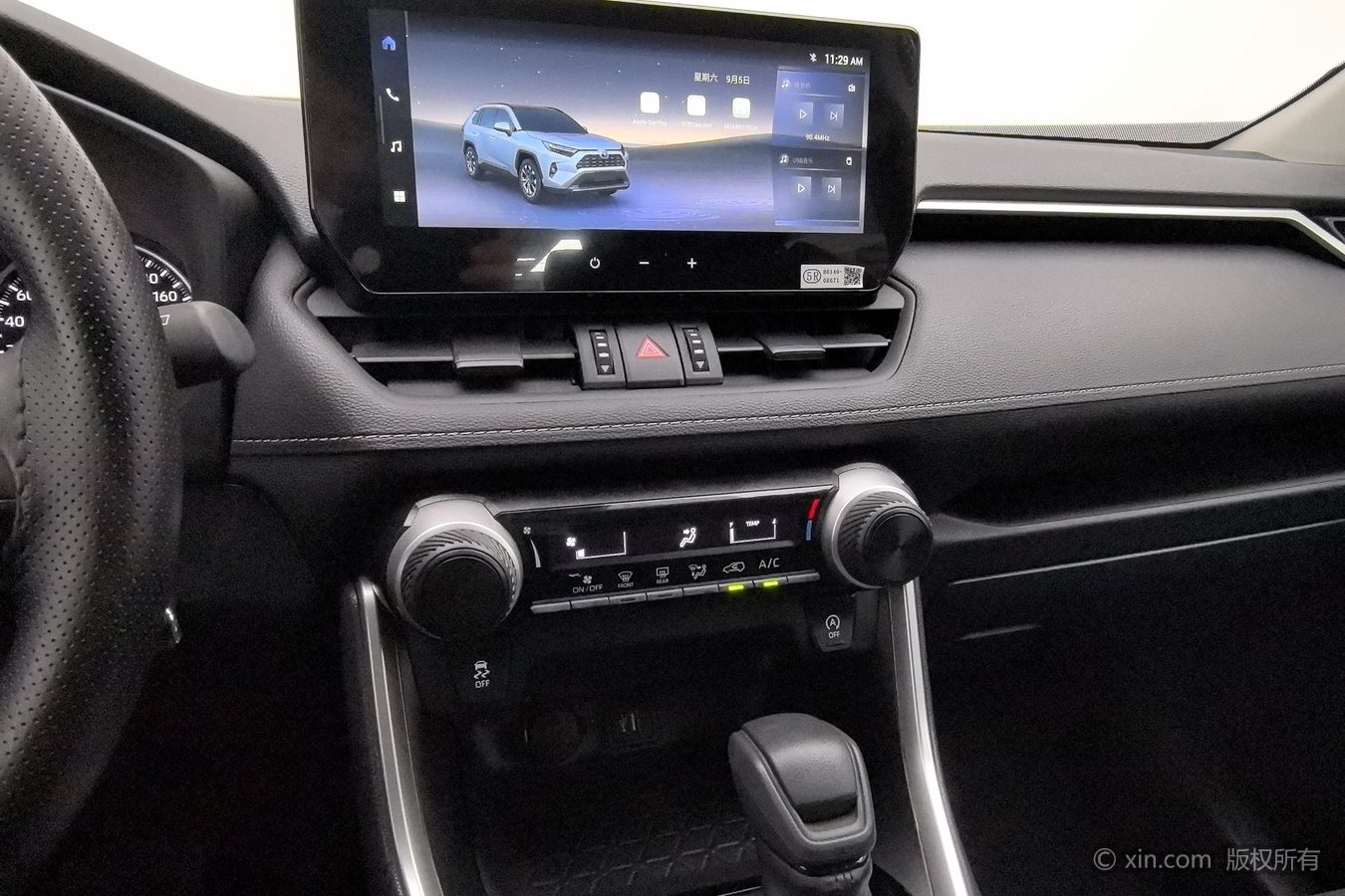 丰田 RAV4荣放 2025 汽车图片 #13