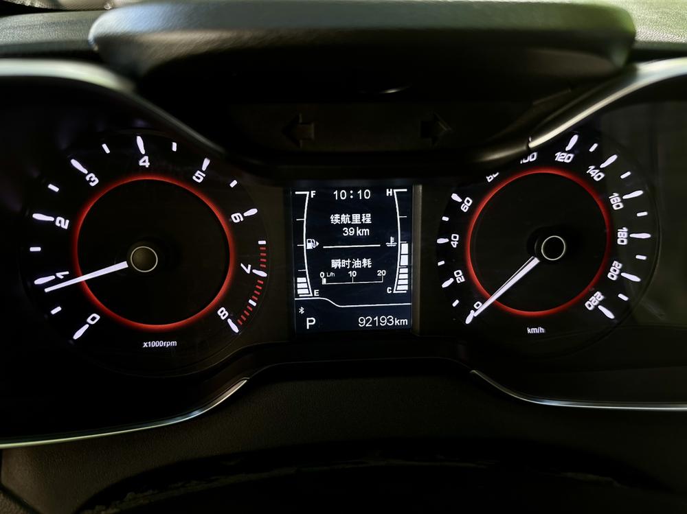 Chery Arrizo 5 2018 #11 Chery Arrizo 5 2018 immagine di auto #11