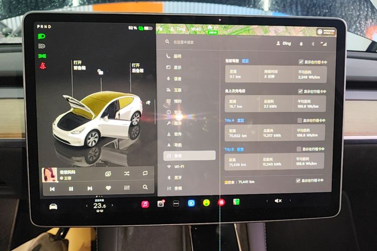 Tesla Model Y 2023 #12 Tesla Model Y 2023 car image #12