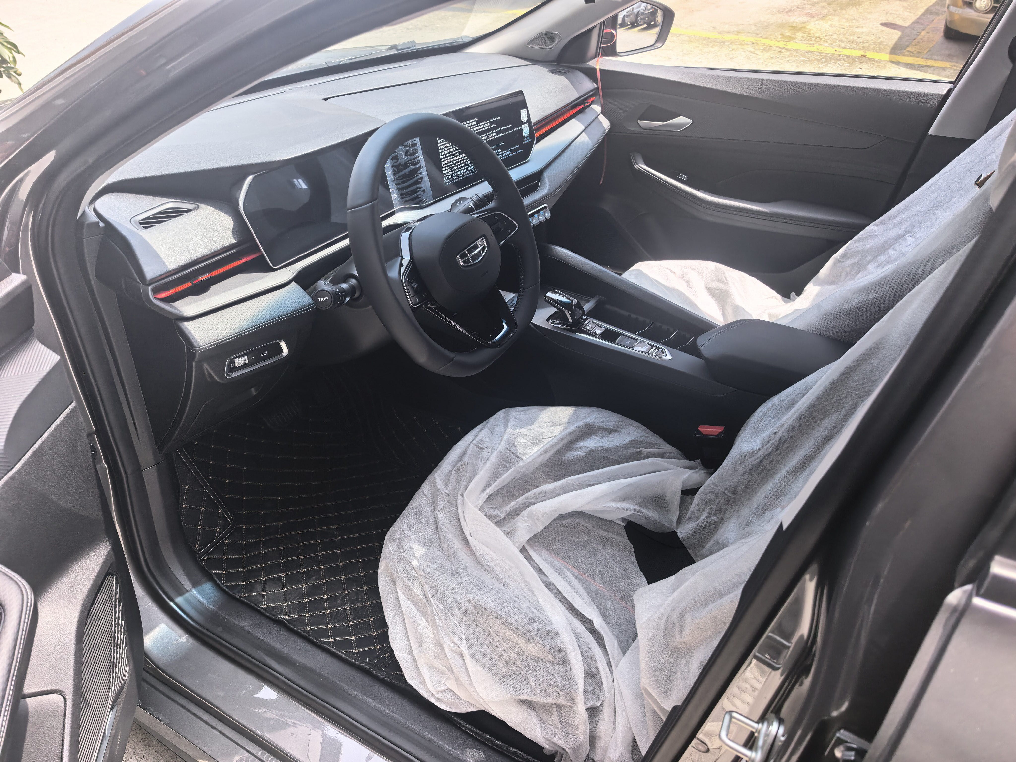 吉利汽车 缤瑞 2026 汽车图片 #2