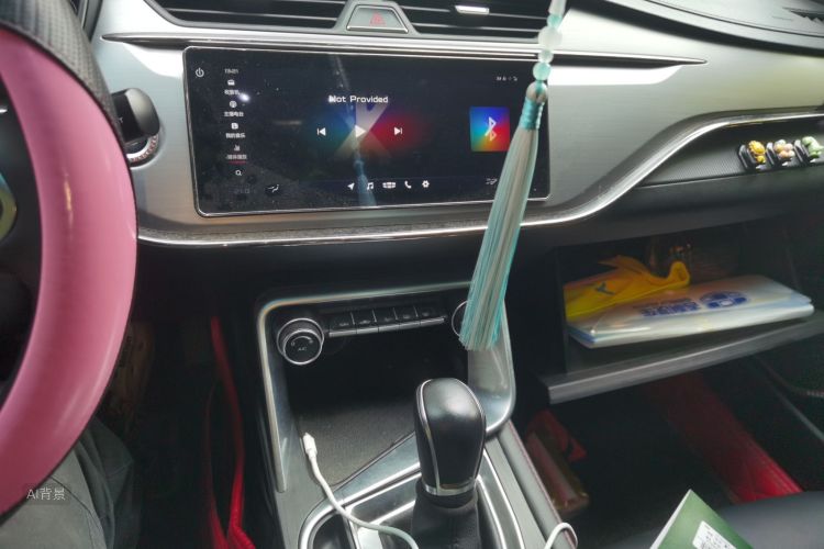 GEELY Binray 2020 #15 GEELY Binray 2020 car image #15
