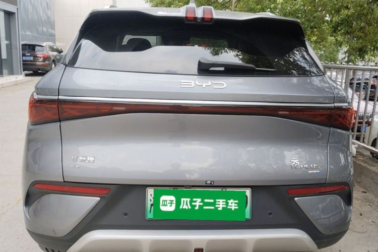 BYD Yuan Plus 2025 car image #6