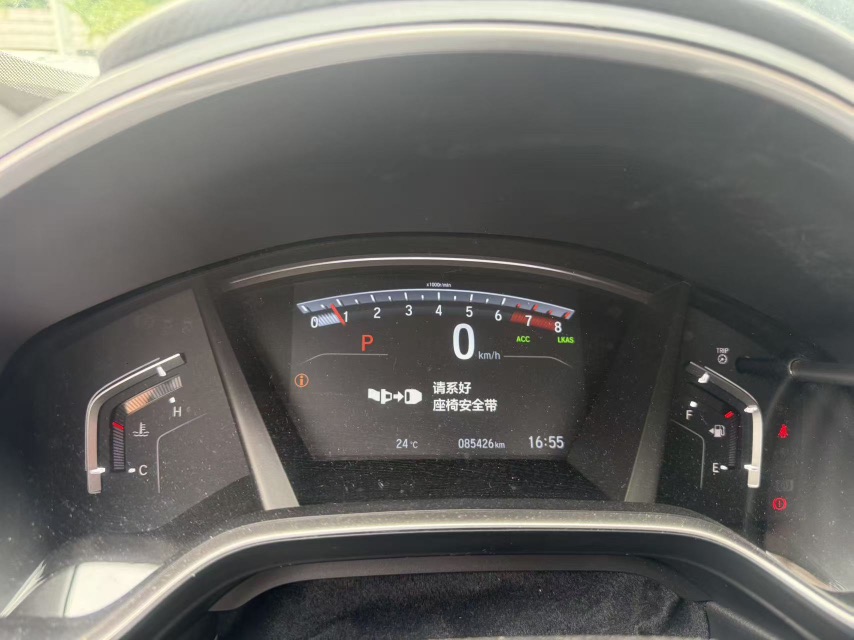 Honda CR-V 2020 #9 Honda CR-V 2020 immagine di auto #9