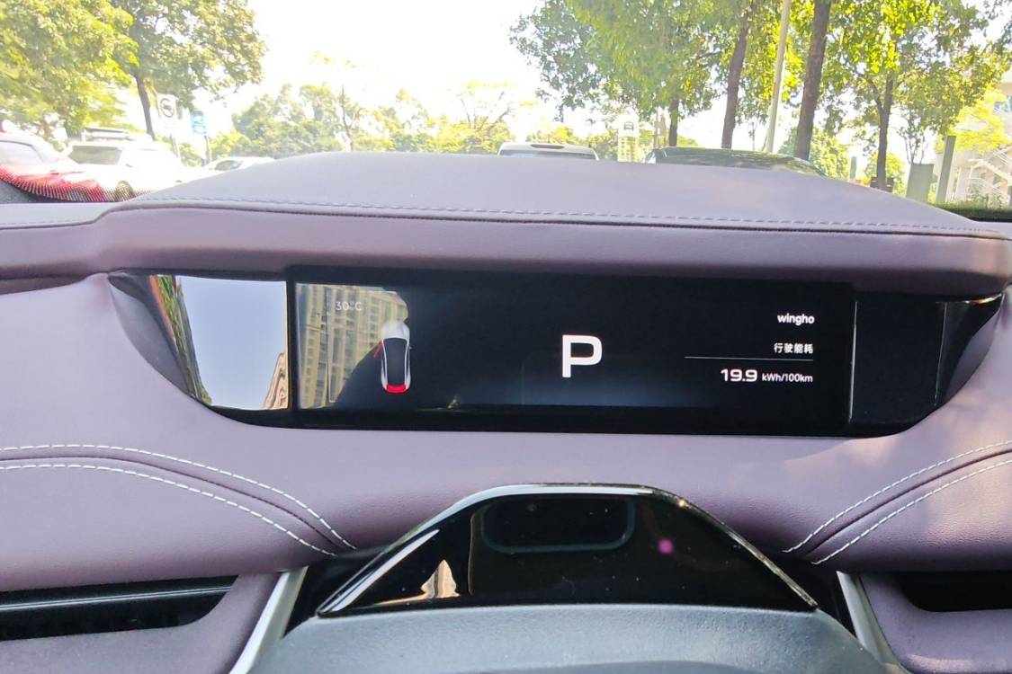 MI SU7 2025 car image #25