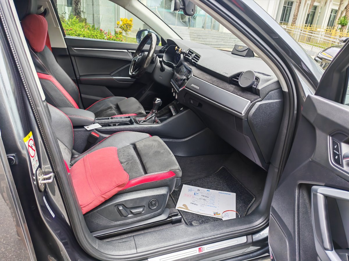 Audi Q3 2020 #5 Audi Q3 2020 immagine di auto #5