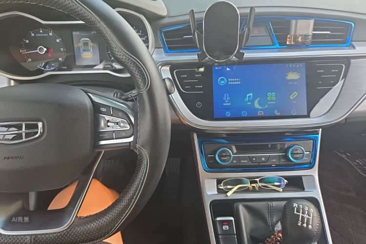 GEELY Emgrand GS 2020 car image #15