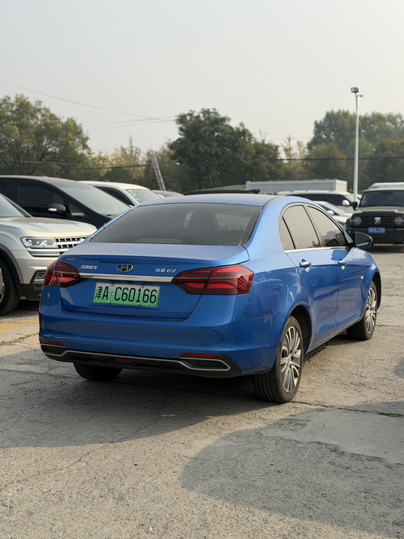 GEELY Emgrand New Energy 2018 car image #7