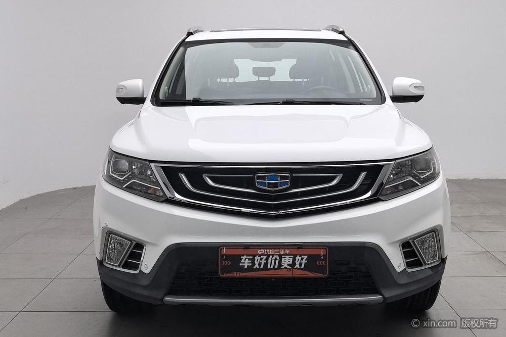 GEELY Vision X6 2016 #2 GEELY Vision X6 2016 car image #2