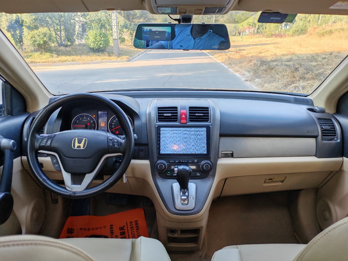 Honda CR-V 2010 #9 Honda CR-V 2010 изображение автомобиля #9