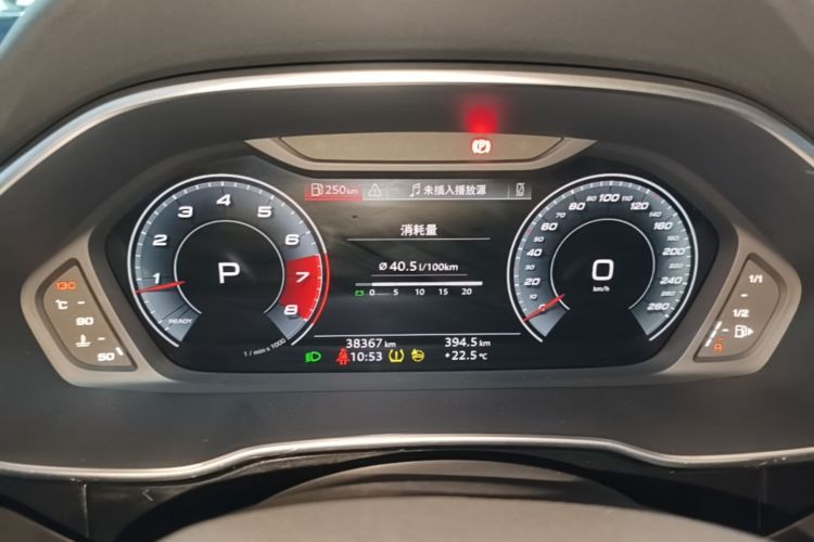 Audi Q3 2024 car image #16